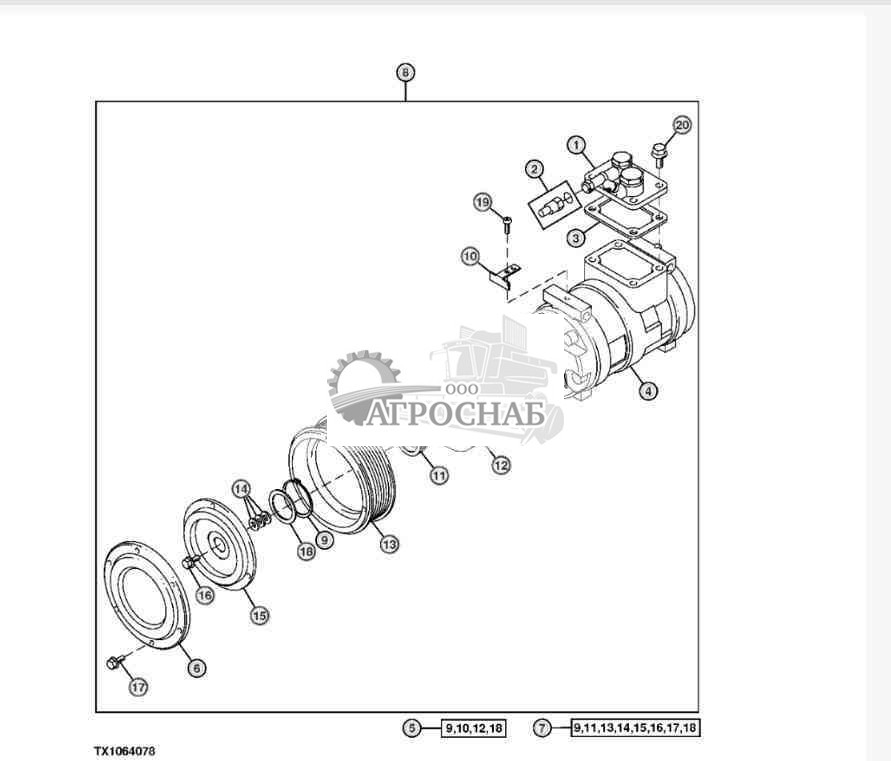 Компрессор кондиционирования воздуха (хладагент R134A) 